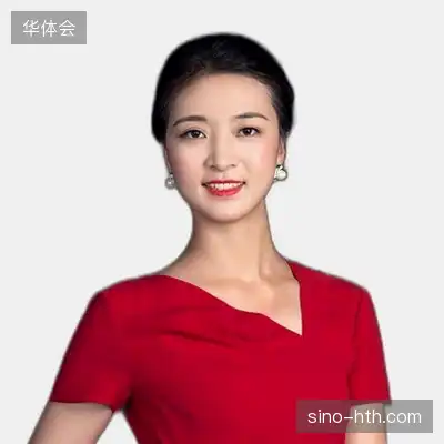 杜涵